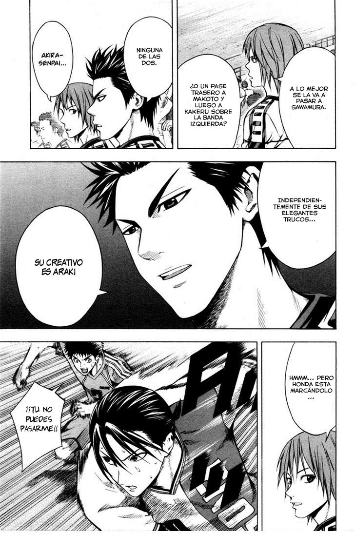 Area no Kishi Capitulo 81: Verdadero Pura Sangre página 13