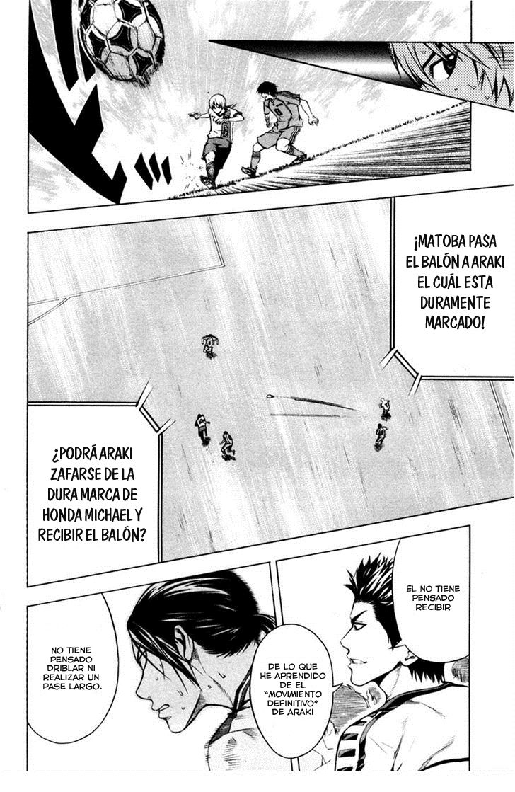 Area no Kishi Capitulo 81: Verdadero Pura Sangre página 14