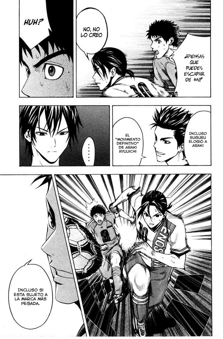 Area no Kishi Capitulo 81: Verdadero Pura Sangre página 15