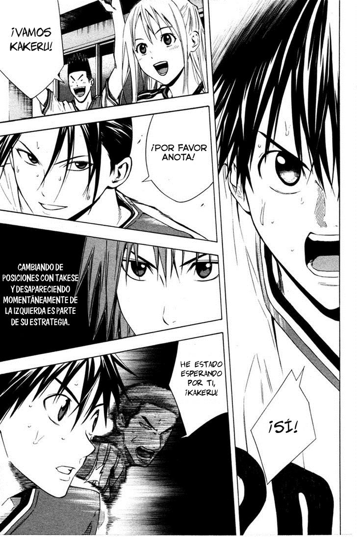Area no Kishi Capitulo 81: Verdadero Pura Sangre página 18