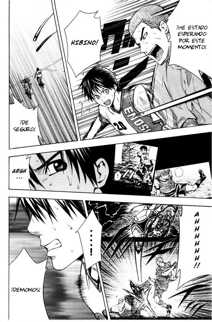 Area no Kishi Capitulo 81: Verdadero Pura Sangre página 19