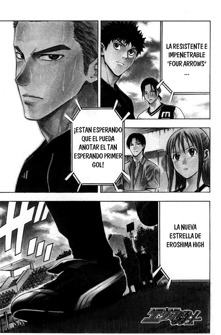 Area no Kishi Capitulo 81: Verdadero Pura Sangre página 2