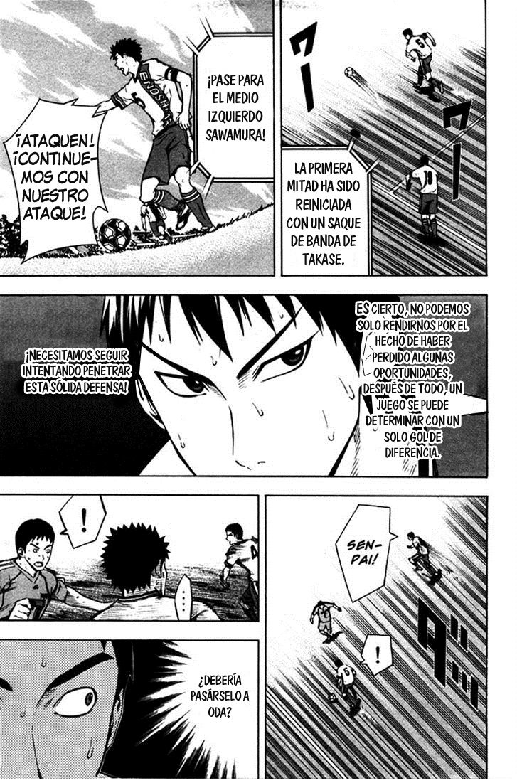 Area no Kishi Capitulo 81: Verdadero Pura Sangre página 7