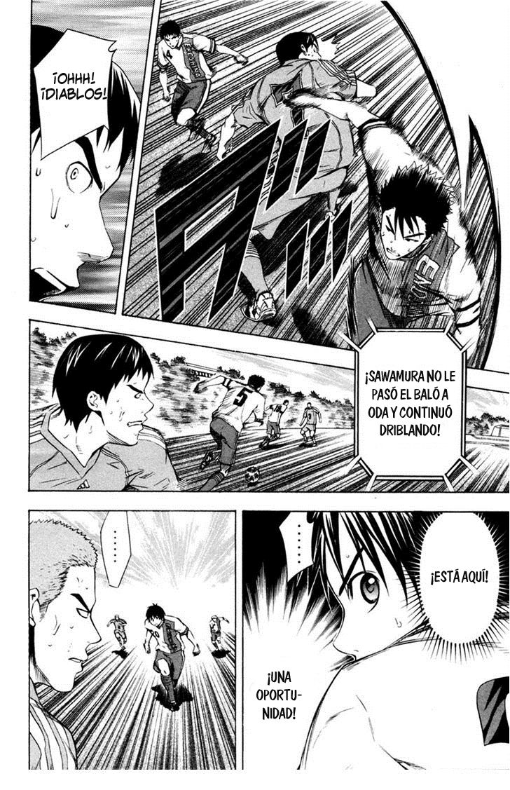 Area no Kishi Capitulo 81: Verdadero Pura Sangre página 8