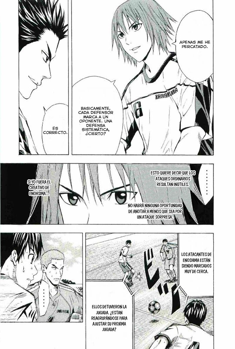 Area no Kishi Capitulo 82: Obstaculos internos página 10