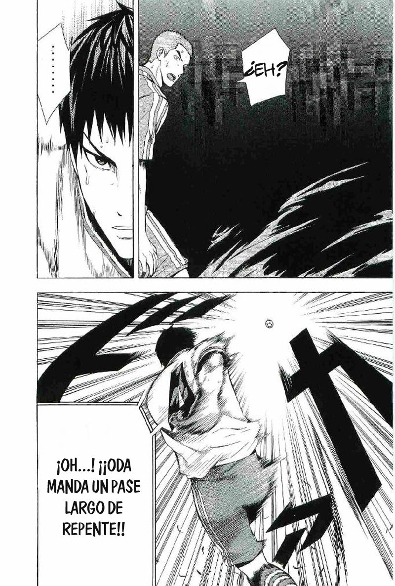 Area no Kishi Capitulo 82: Obstaculos internos página 11