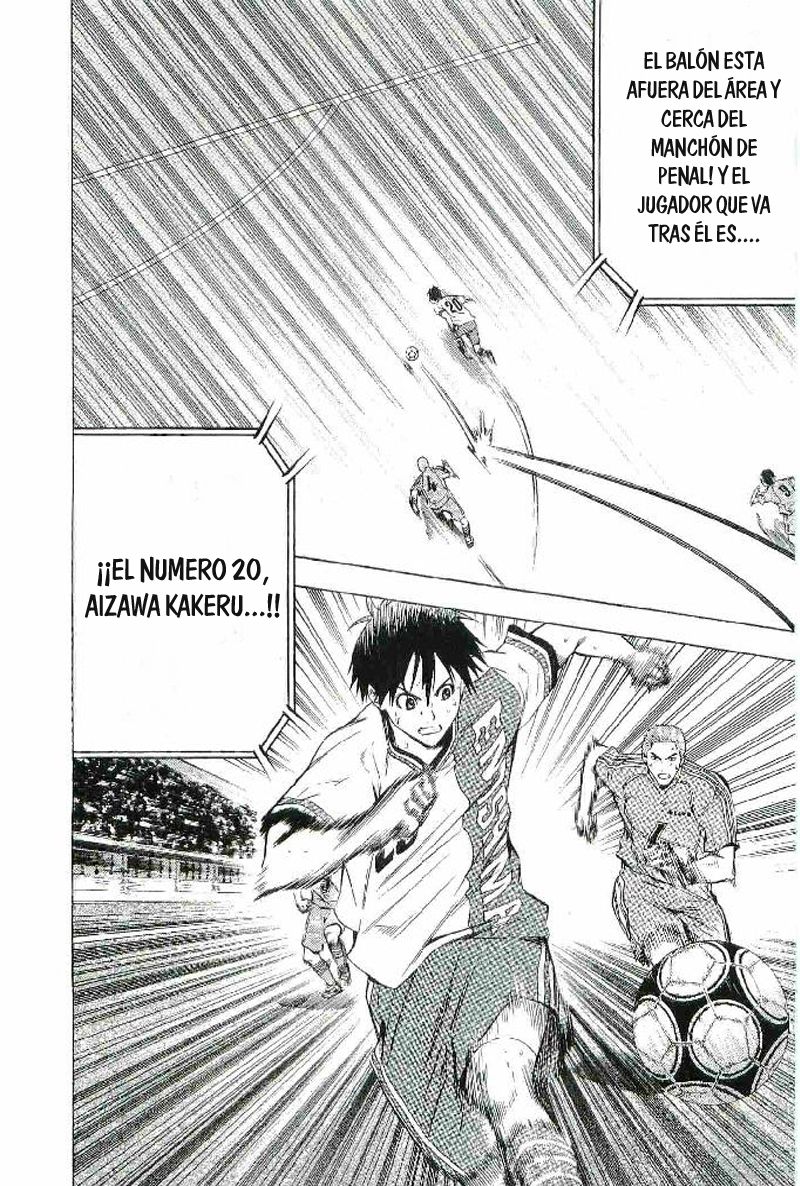 Area no Kishi Capitulo 82: Obstaculos internos página 13