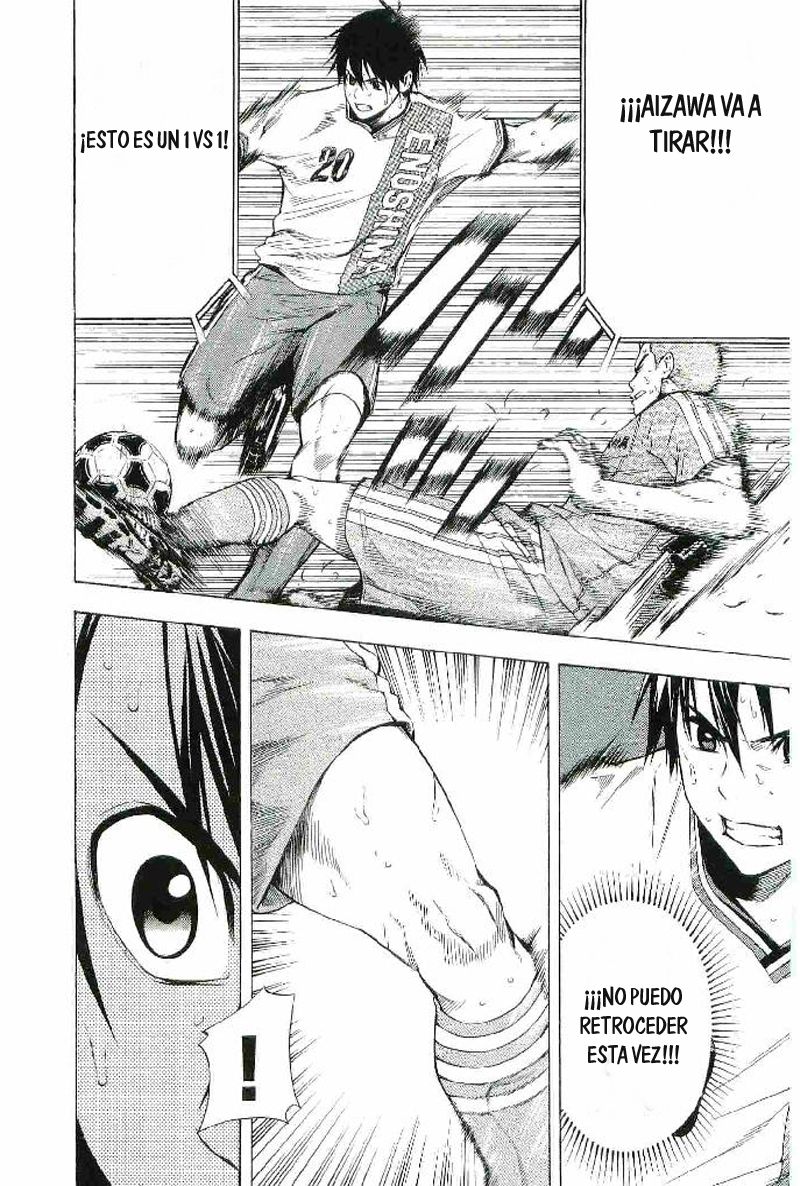 Area no Kishi Capitulo 82: Obstaculos internos página 15