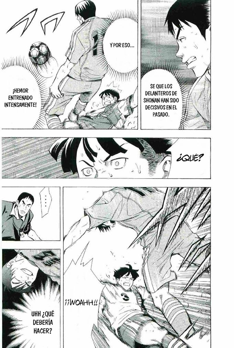 Area no Kishi Capitulo 82: Obstaculos internos página 18