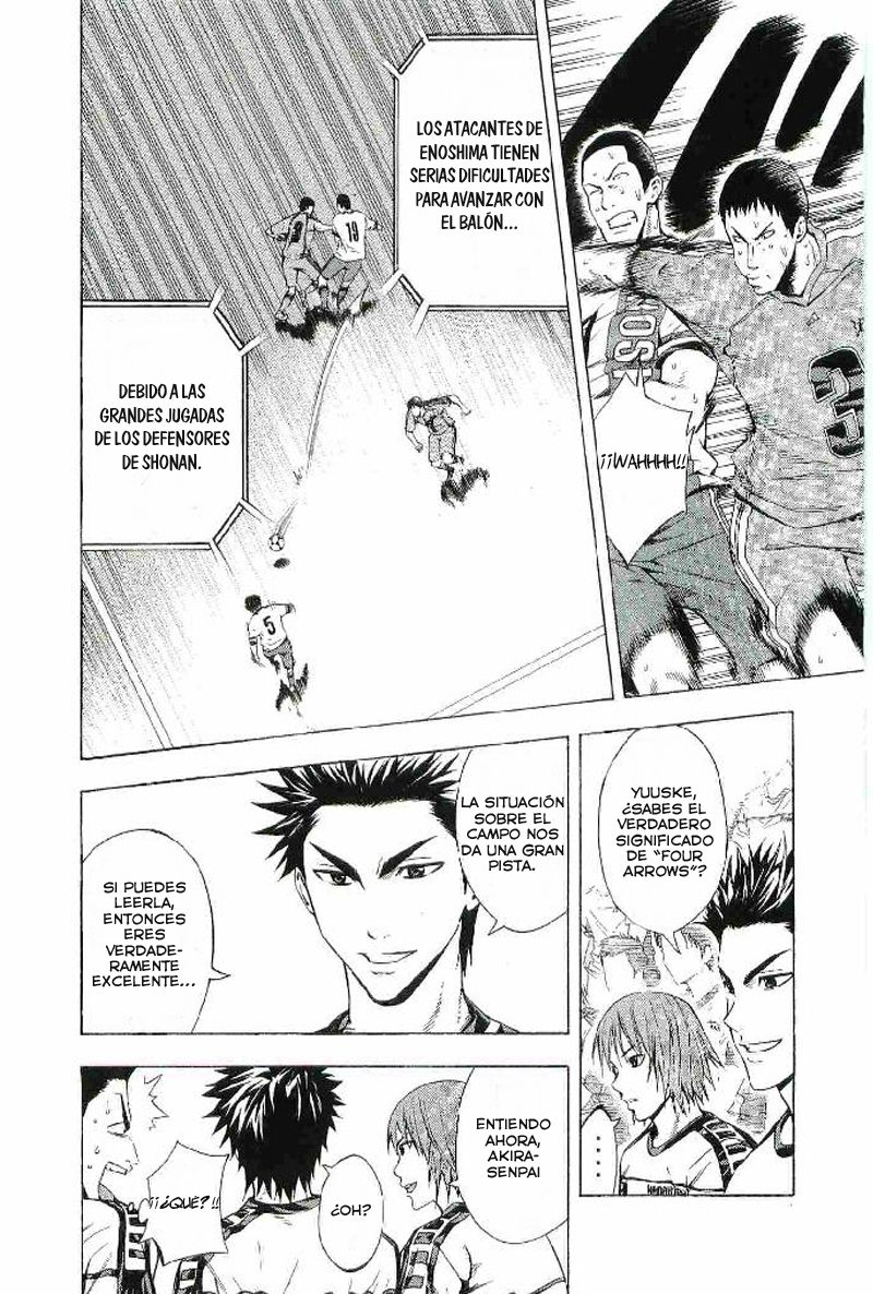 Area no Kishi Capitulo 82: Obstaculos internos página 9