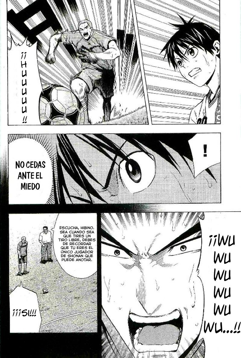 Area no Kishi Capitulo 83: Oportunidad y crisis página 11