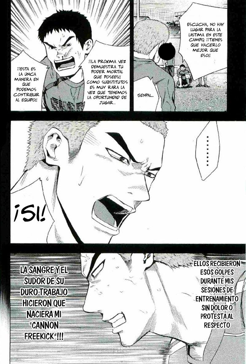 Area no Kishi Capitulo 83: Oportunidad y crisis página 13