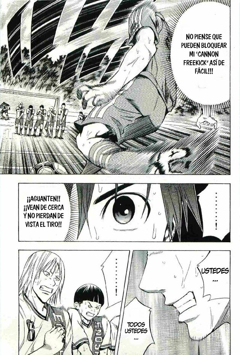 Area no Kishi Capitulo 83: Oportunidad y crisis página 14
