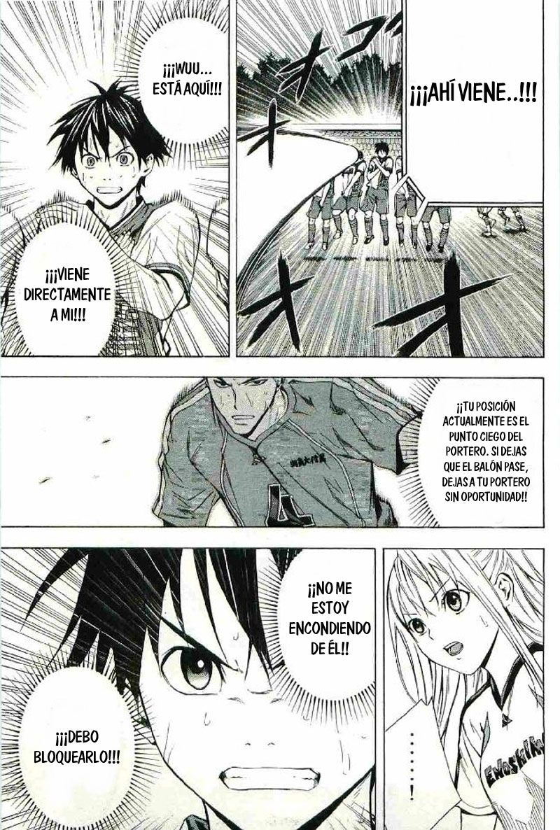Area no Kishi Capitulo 83: Oportunidad y crisis página 16