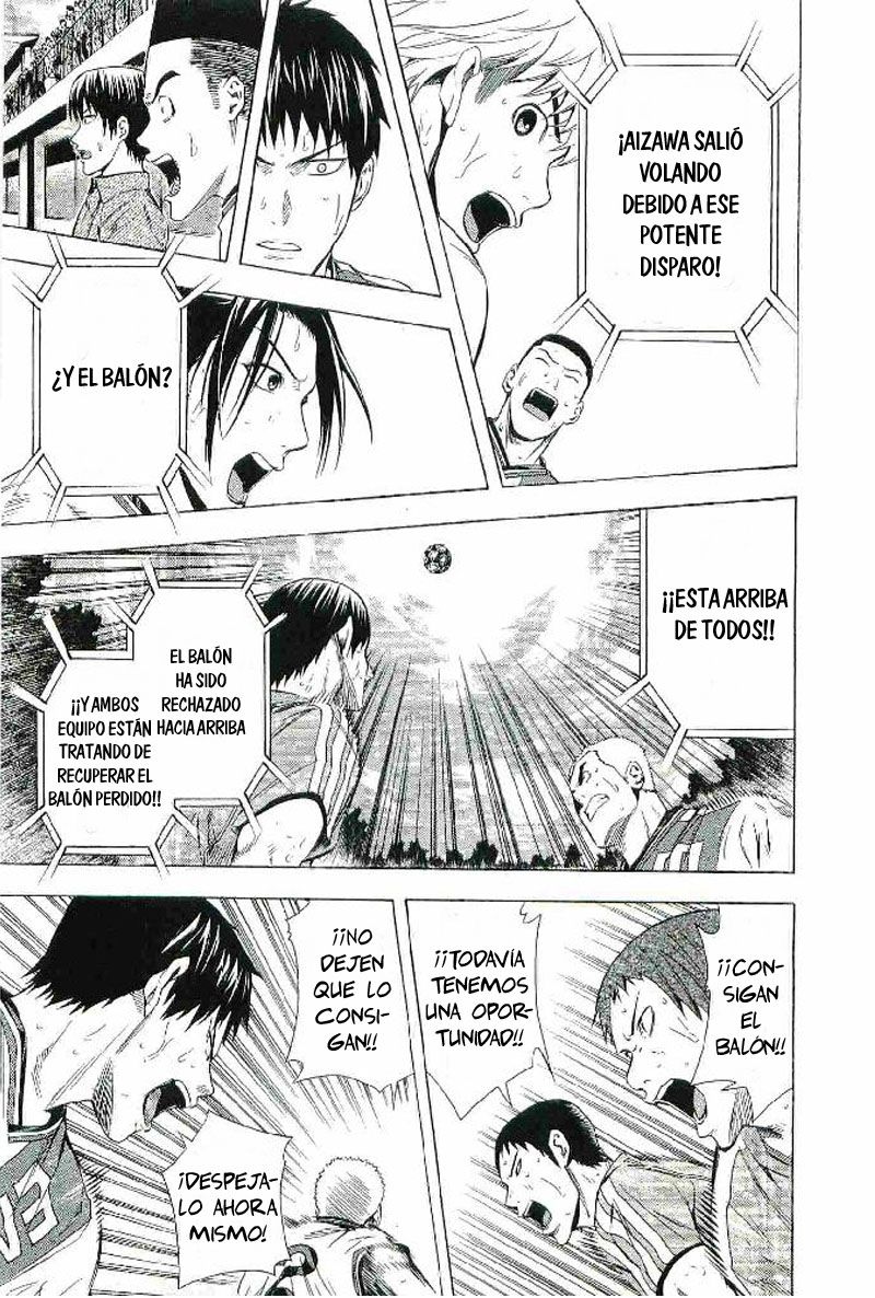 Area no Kishi Capitulo 83: Oportunidad y crisis página 18