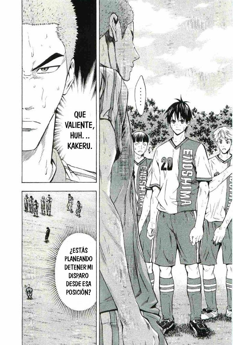 Area no Kishi Capitulo 83: Oportunidad y crisis página 5