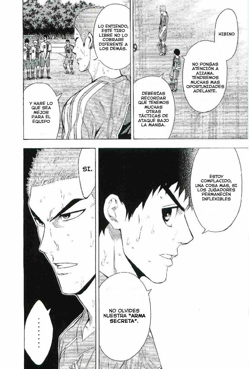 Area no Kishi Capitulo 83: Oportunidad y crisis página 7