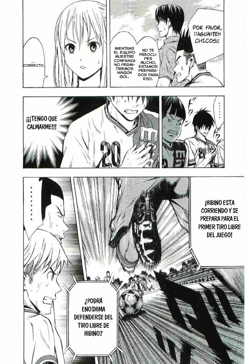 Area no Kishi Capitulo 83: Oportunidad y crisis página 9