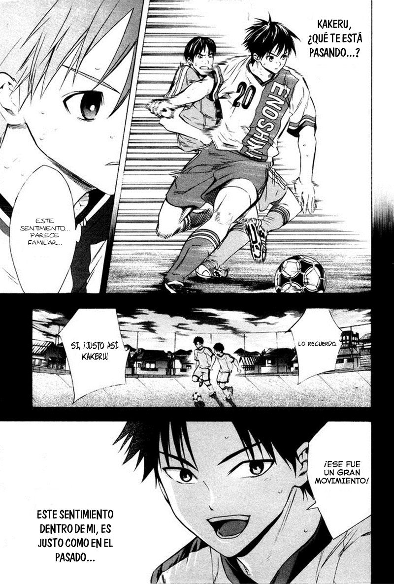 Area no Kishi Capitulo 84: Memoria página 10