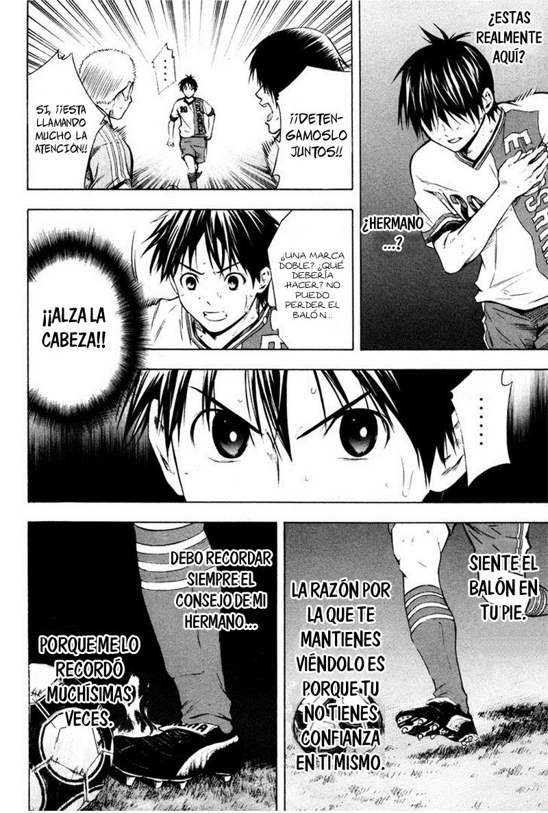 Area no Kishi Capitulo 84: Memoria página 12