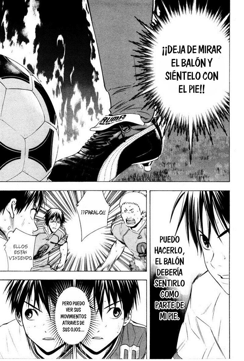 Area no Kishi Capitulo 84: Memoria página 13
