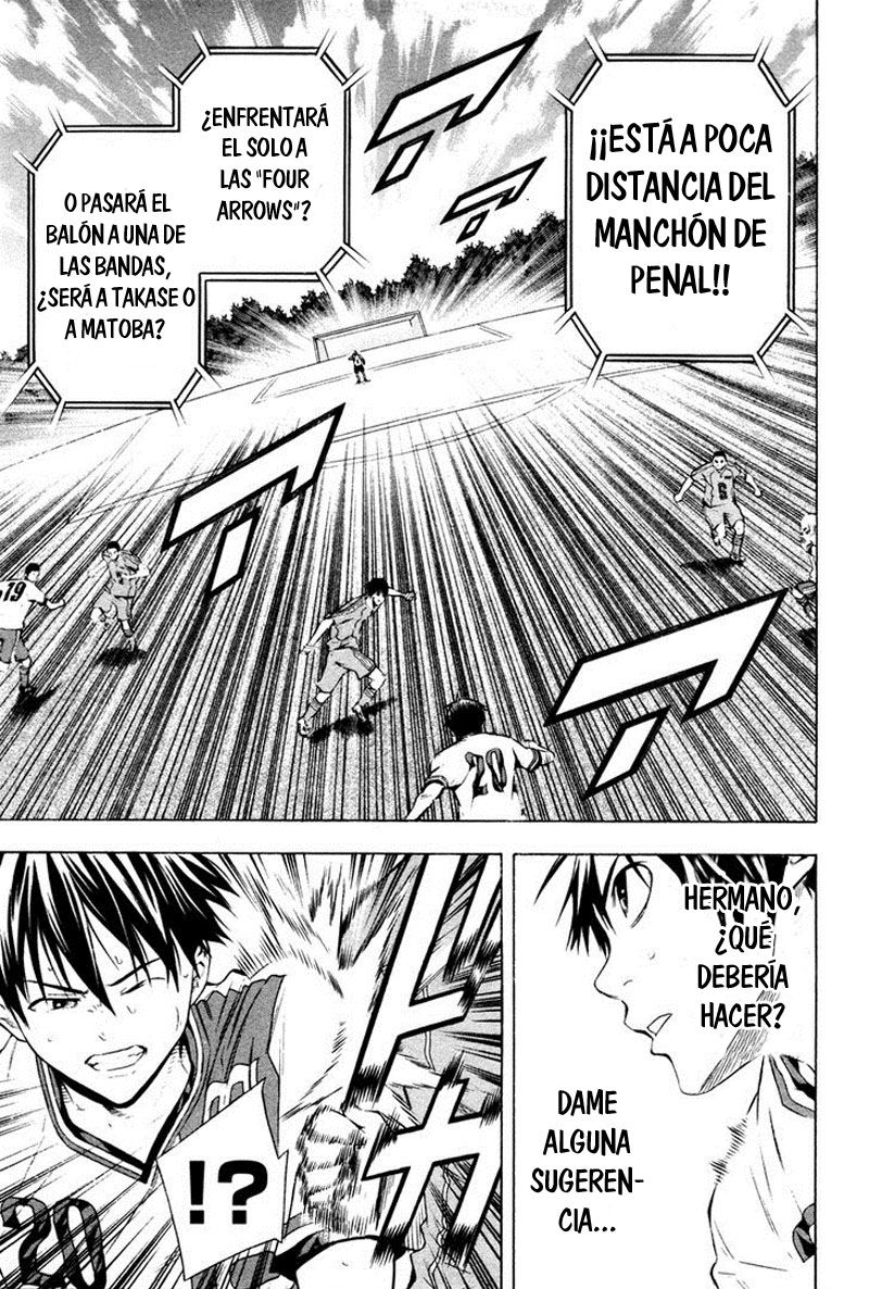 Area no Kishi Capitulo 84: Memoria página 17