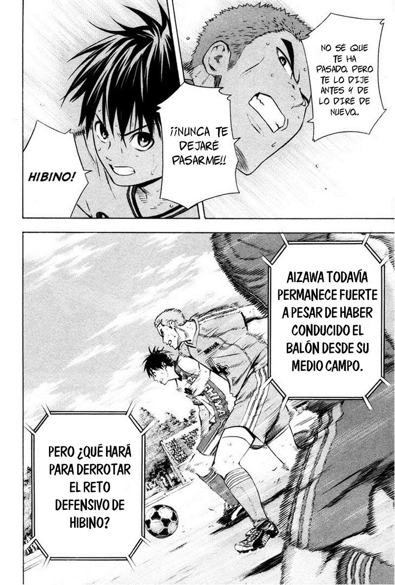 Area no Kishi Capitulo 84: Memoria página 18