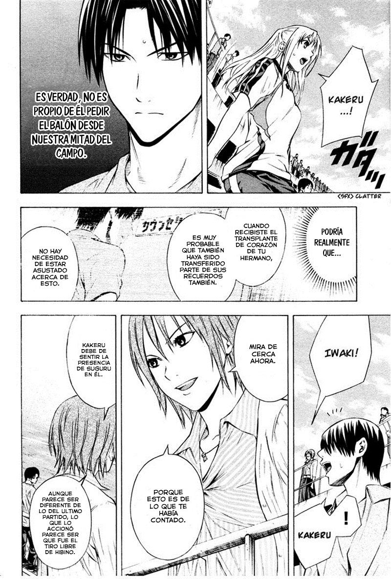 Area no Kishi Capitulo 84: Memoria página 3