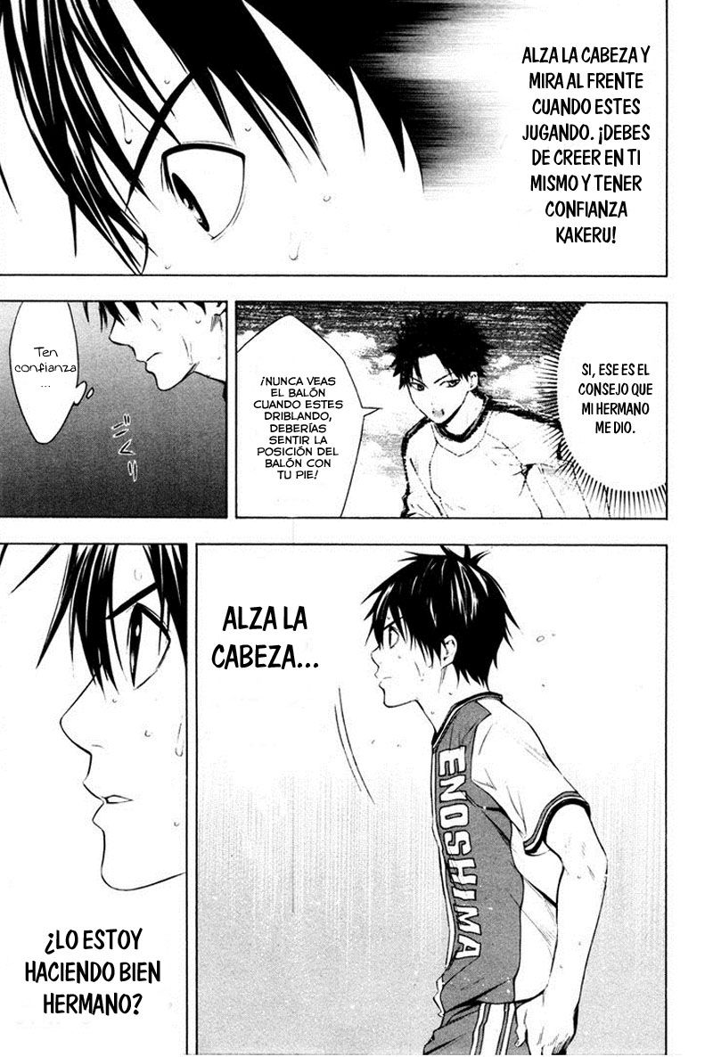 Area no Kishi Capitulo 84: Memoria página 6