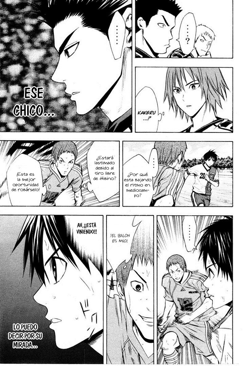 Area no Kishi Capitulo 84: Memoria página 8