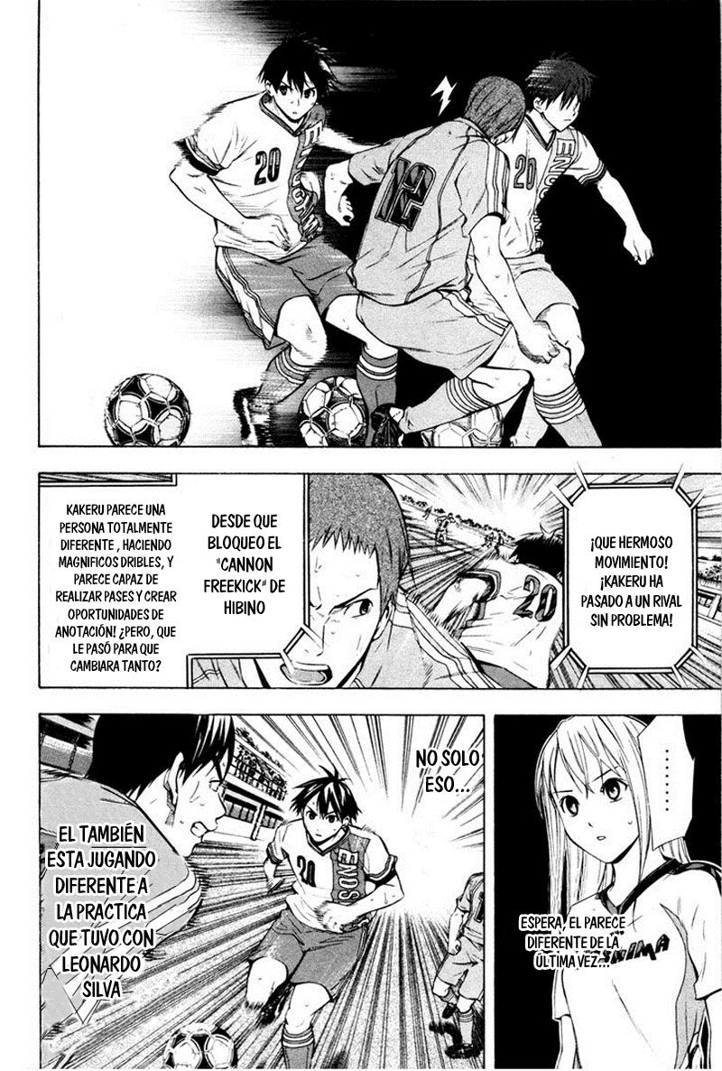Area no Kishi Capitulo 84: Memoria página 9