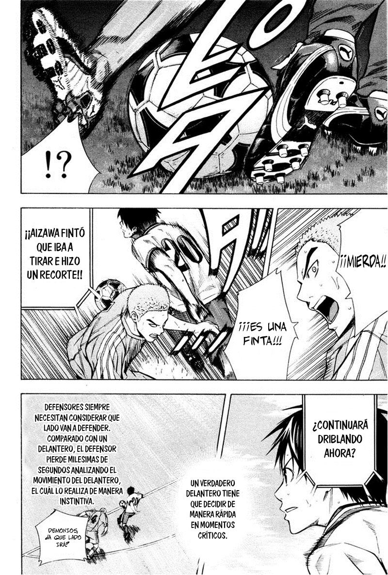 Area no Kishi Capitulo 85: Confrontación página 11