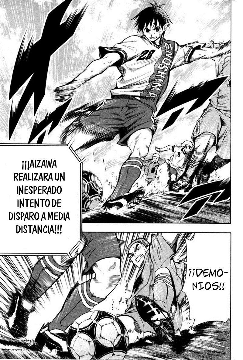 Area no Kishi Capitulo 85: Confrontación página 12