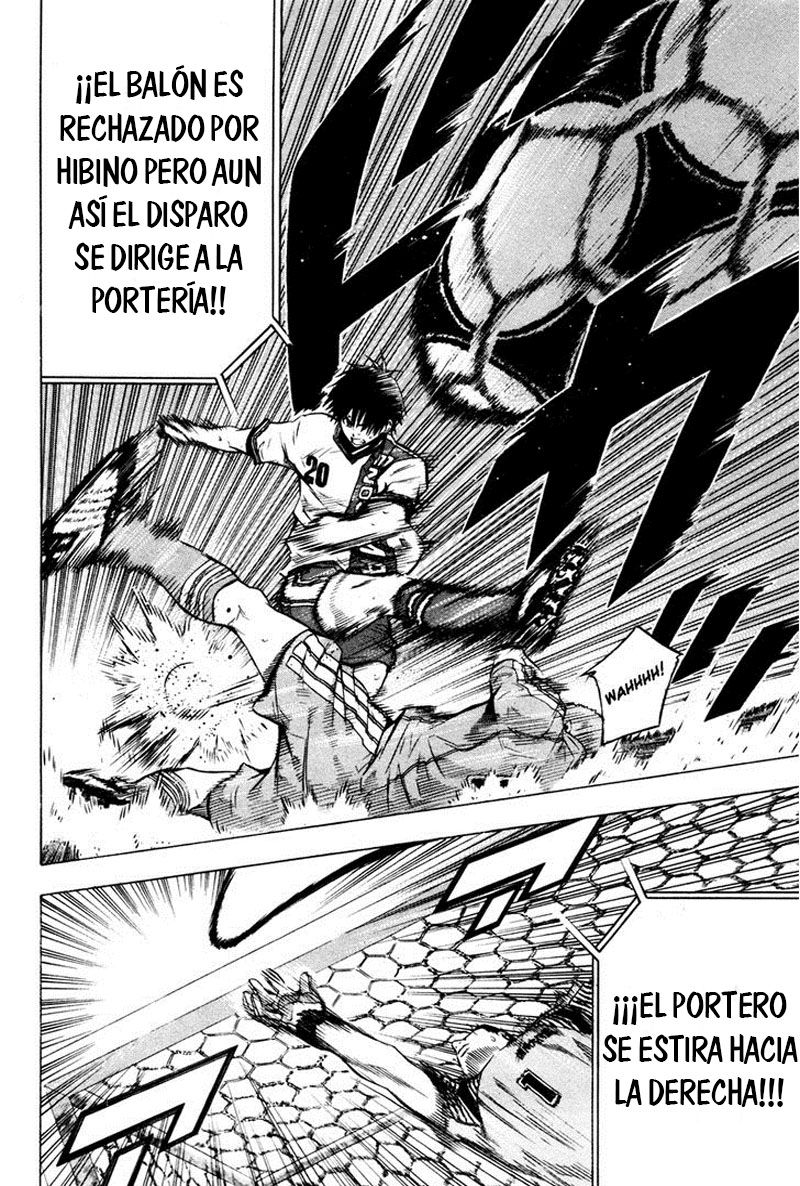 Area no Kishi Capitulo 85: Confrontación página 13