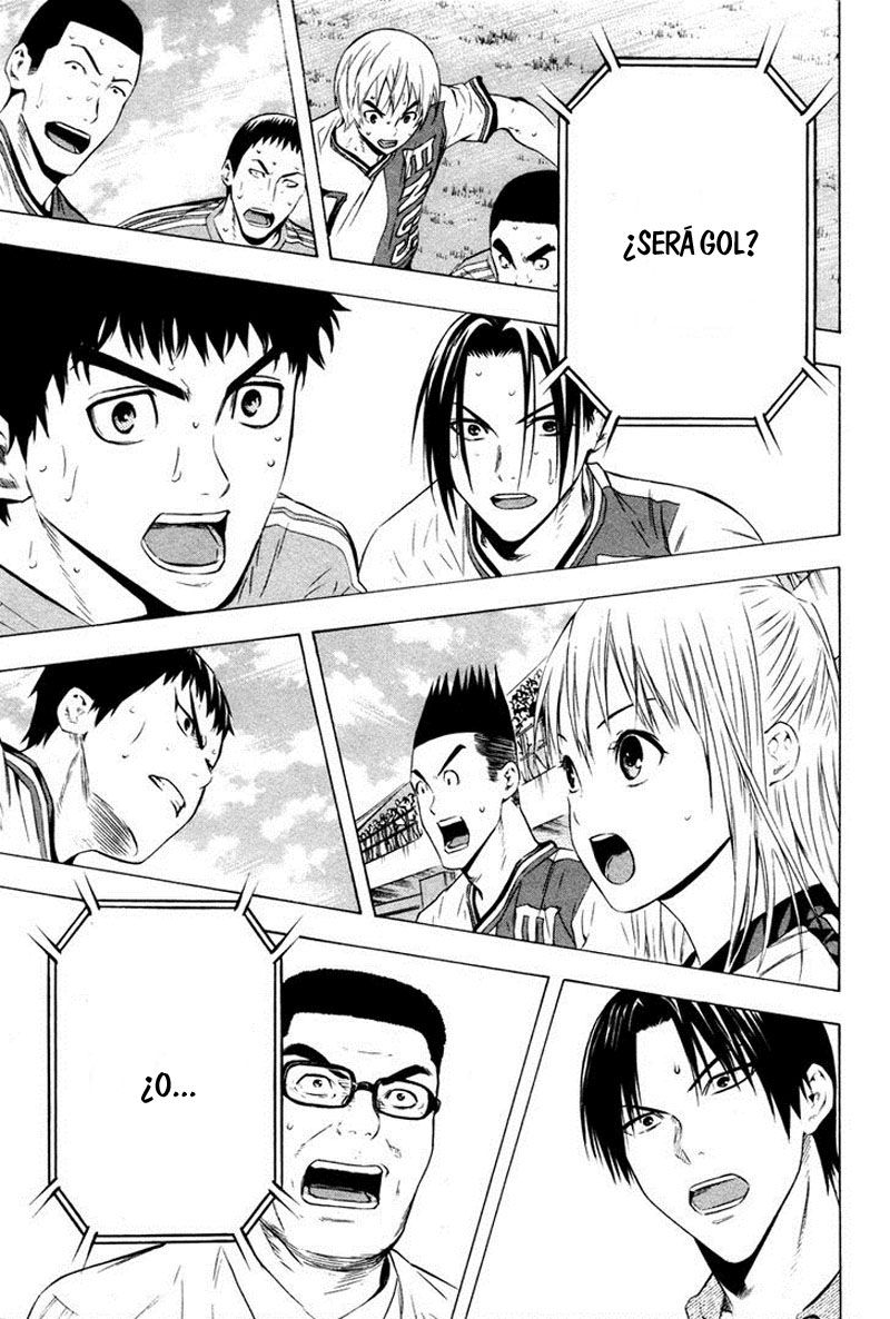 Area no Kishi Capitulo 85: Confrontación página 14