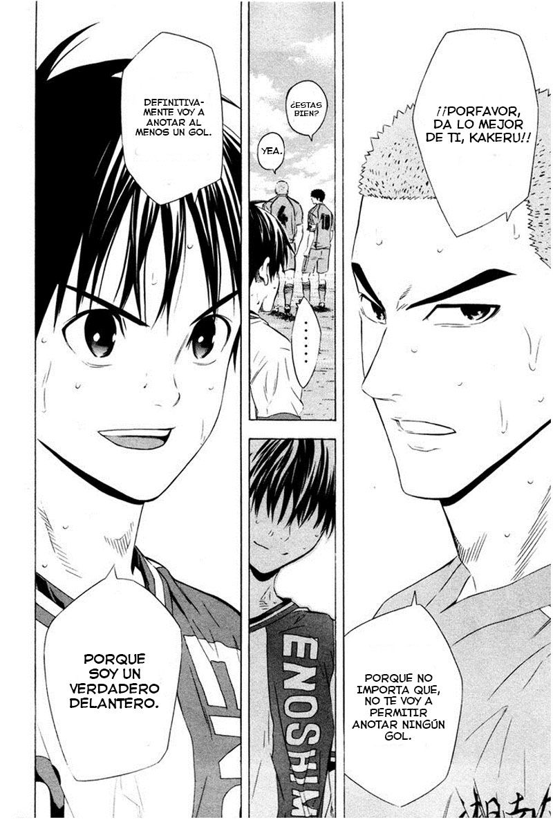 Area no Kishi Capitulo 85: Confrontación página 17