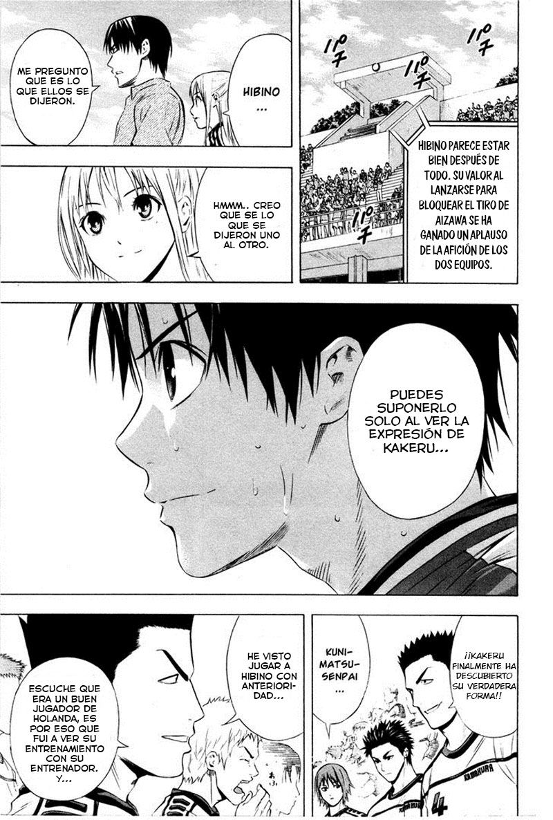Area no Kishi Capitulo 85: Confrontación página 18