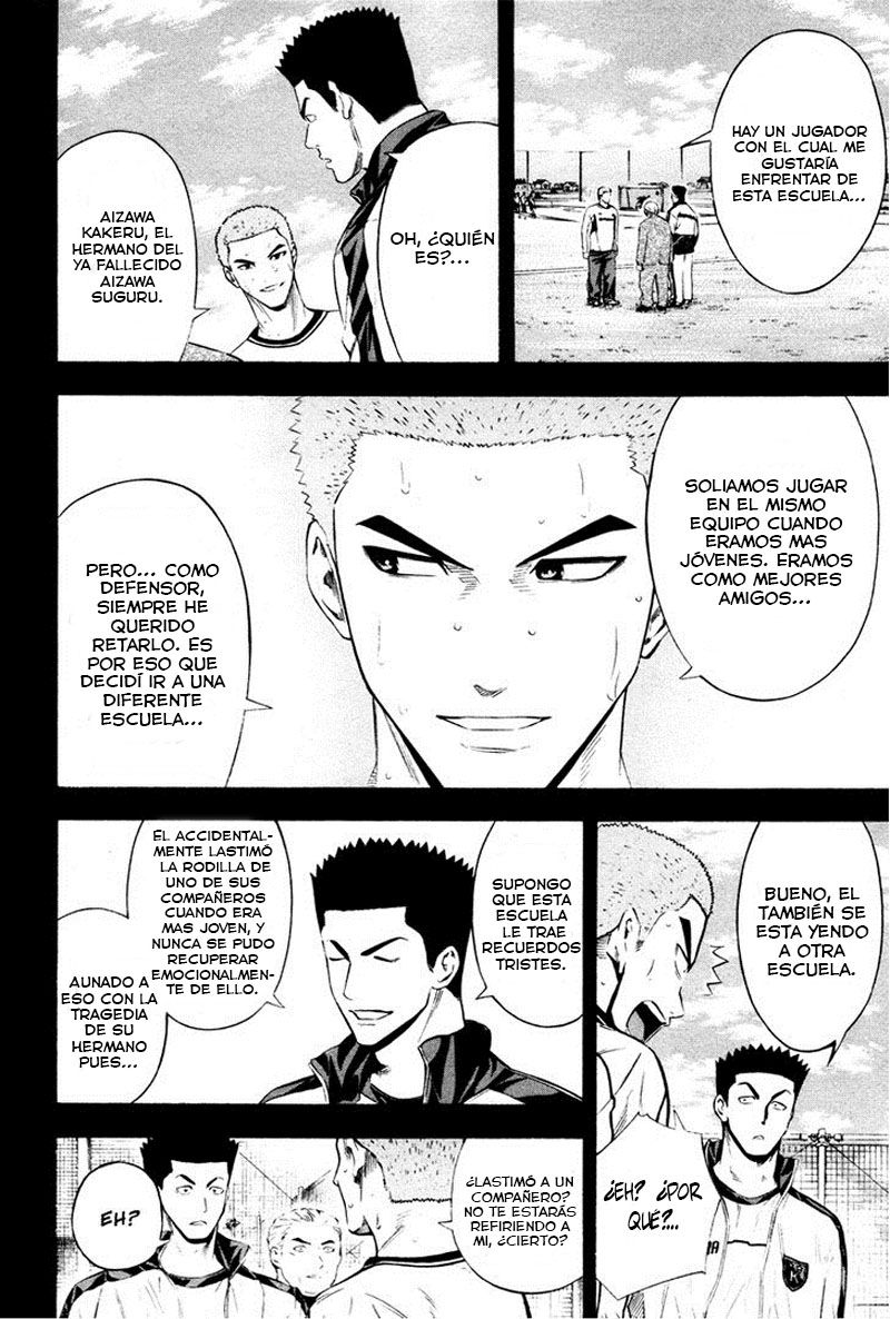 Area no Kishi Capitulo 85: Confrontación página 19