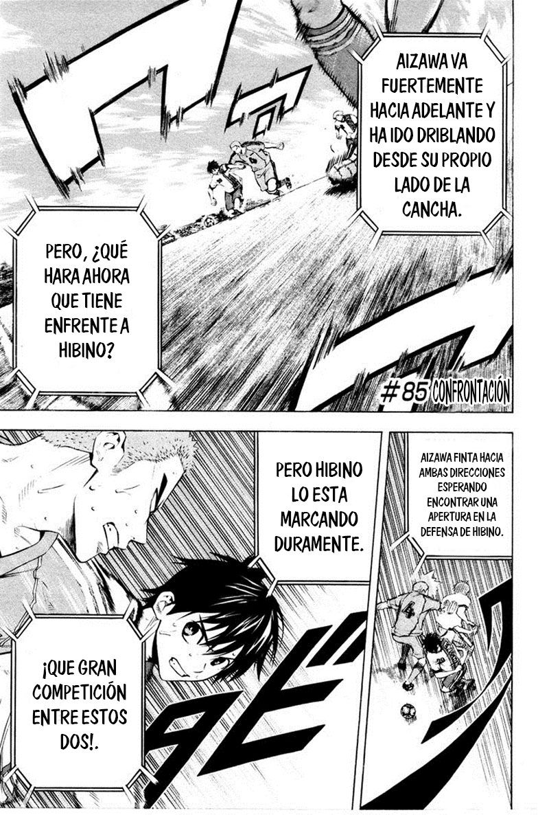 Area no Kishi Capitulo 85: Confrontación página 2