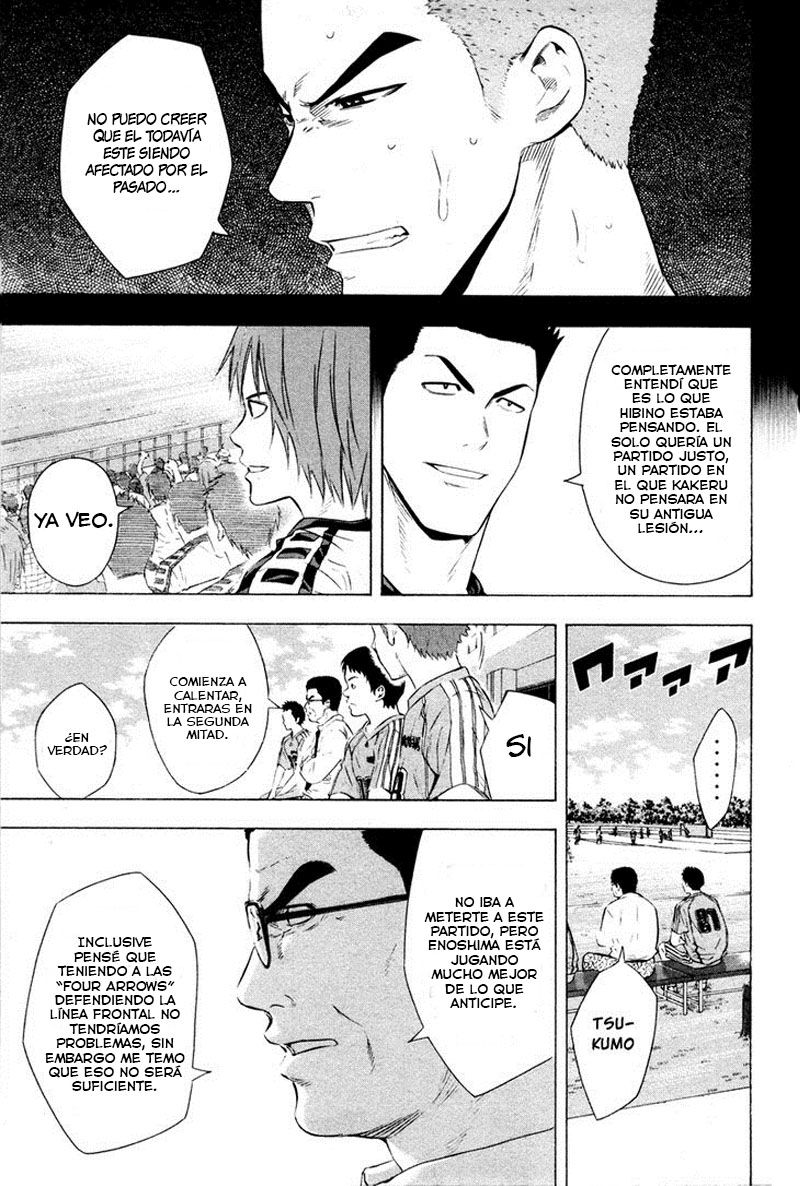 Area no Kishi Capitulo 85: Confrontación página 20