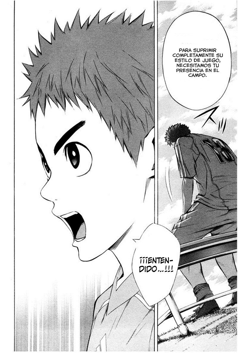 Area no Kishi Capitulo 85: Confrontación página 21
