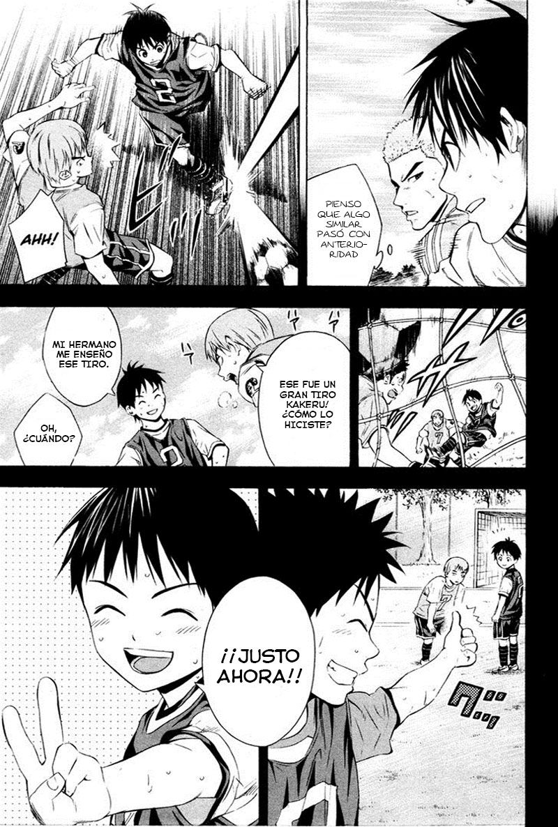 Area no Kishi Capitulo 85: Confrontación página 4