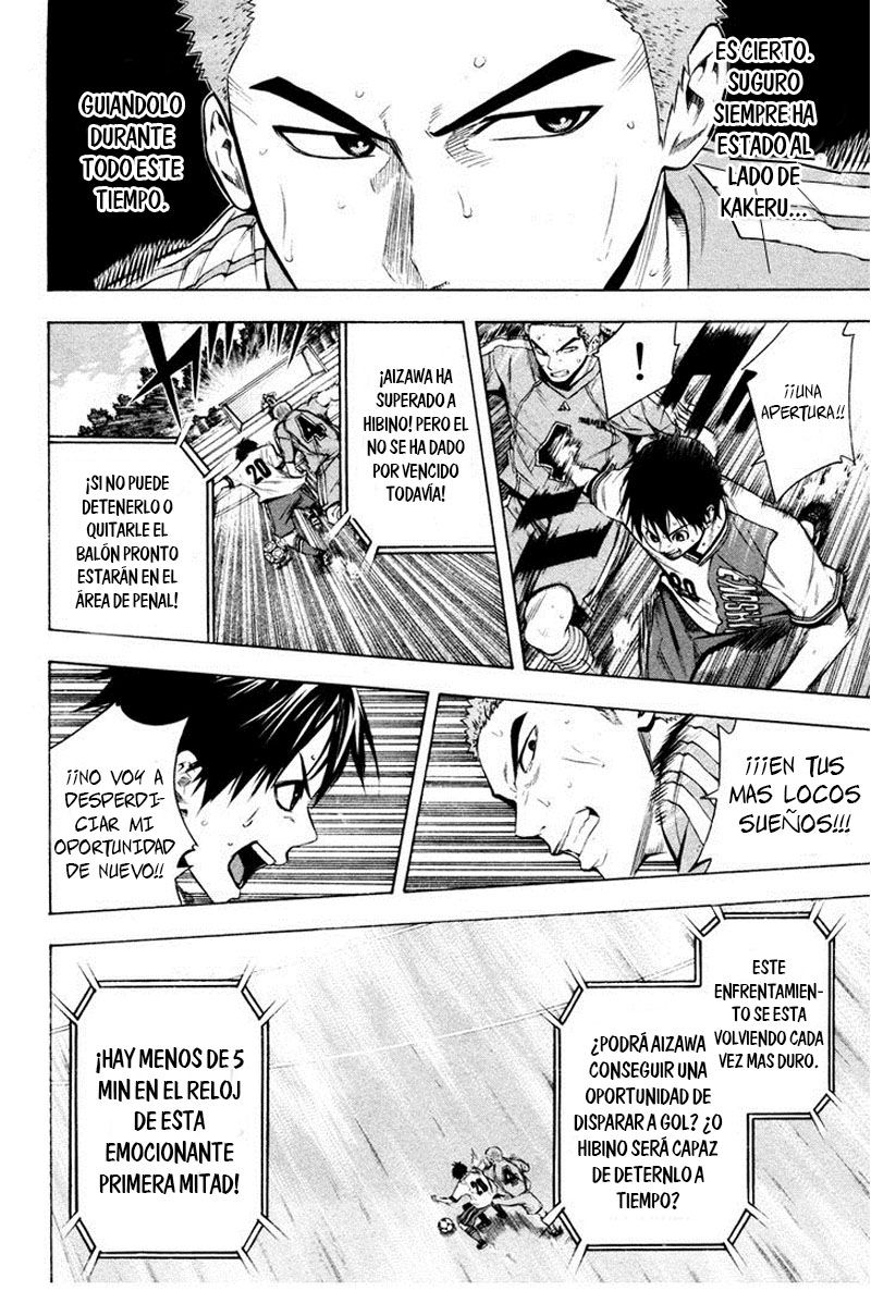 Area no Kishi Capitulo 85: Confrontación página 5