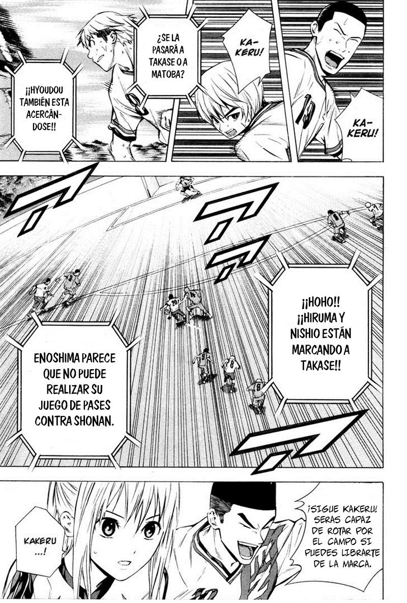Area no Kishi Capitulo 85: Confrontación página 6