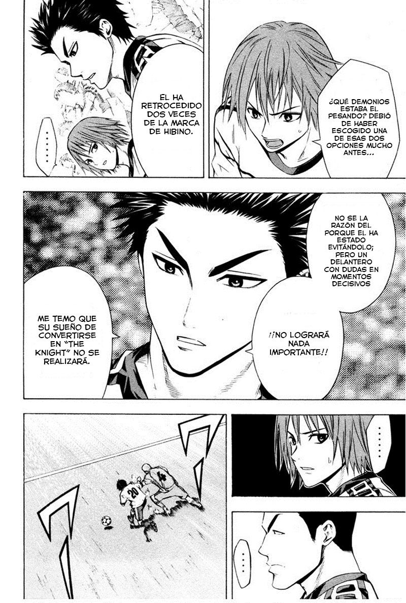 Area no Kishi Capitulo 85: Confrontación página 7