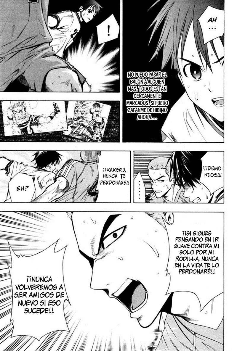Area no Kishi Capitulo 85: Confrontación página 8