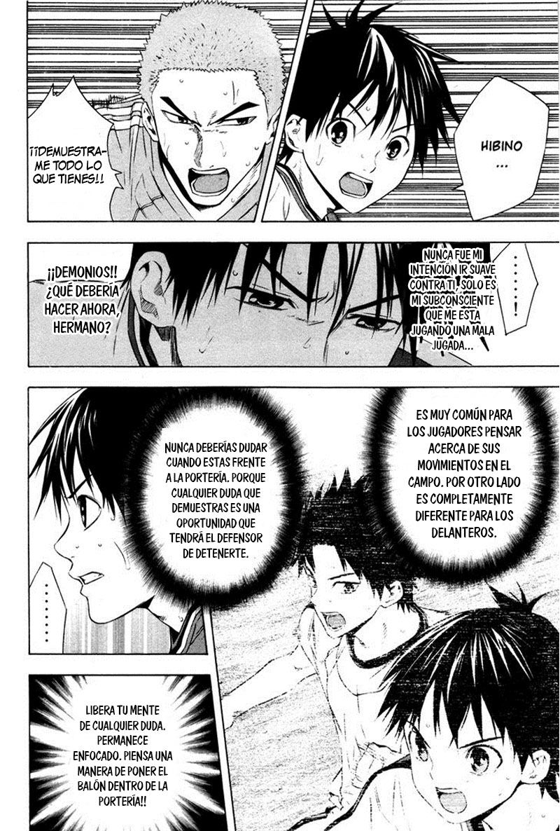 Area no Kishi Capitulo 85: Confrontación página 9