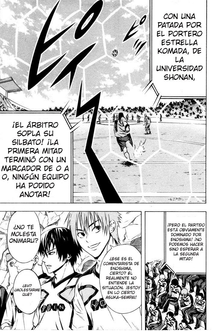 Area no Kishi Capitulo 86: Instinto página 10