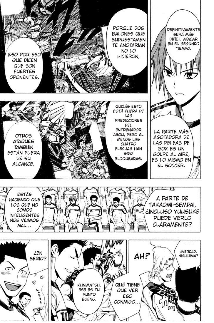 Area no Kishi Capitulo 86: Instinto página 12