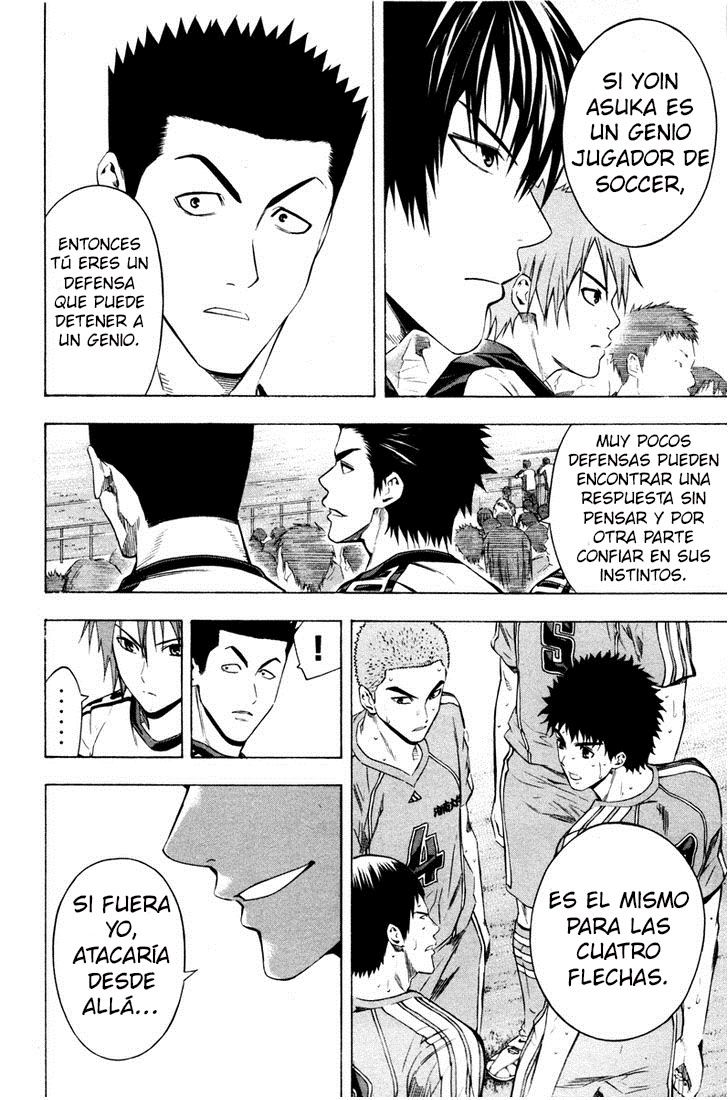 Area no Kishi Capitulo 86: Instinto página 13